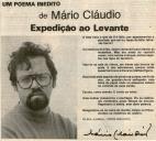 Um poema inédito de Mário Cláudio "Expedição ao Levante"